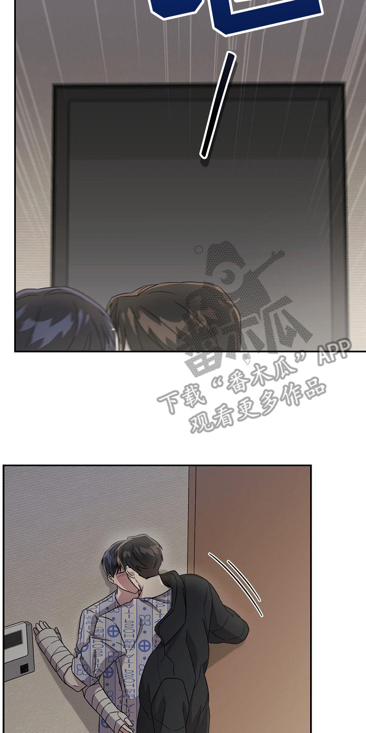 第9章：旅馆1