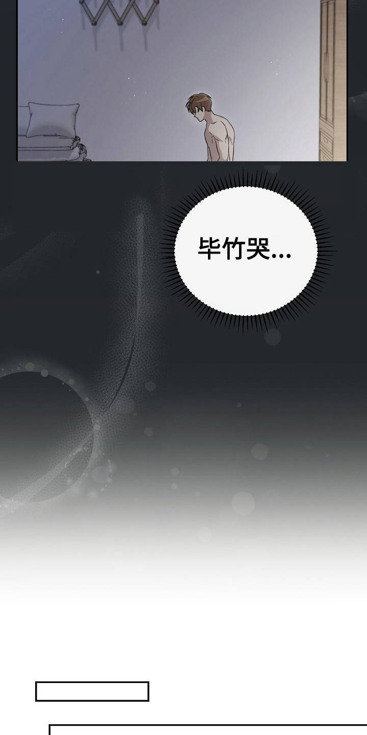 第18章：忙碌3