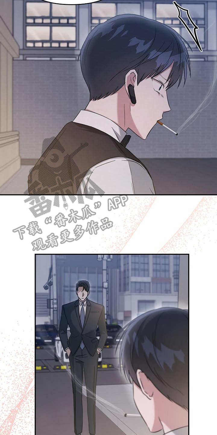 第18章：忙碌19