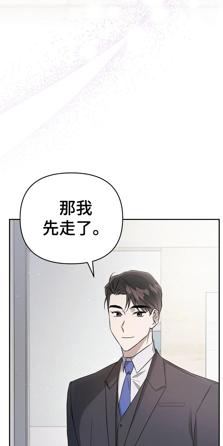 第14章：约定12