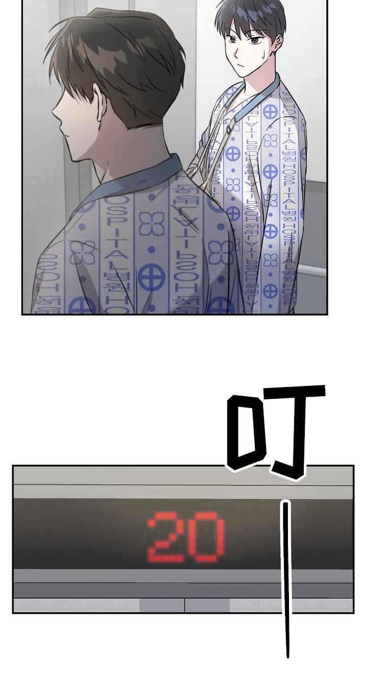 第4章： 一直跟着11