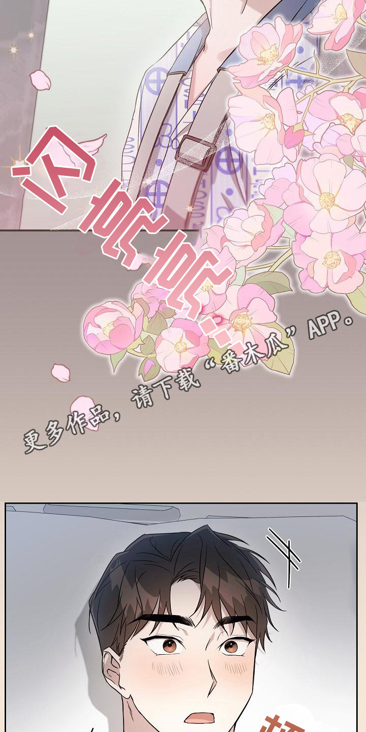 第7章：理想型10