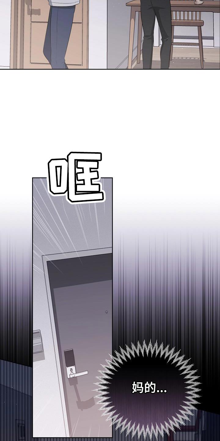 第34章：好温暖15