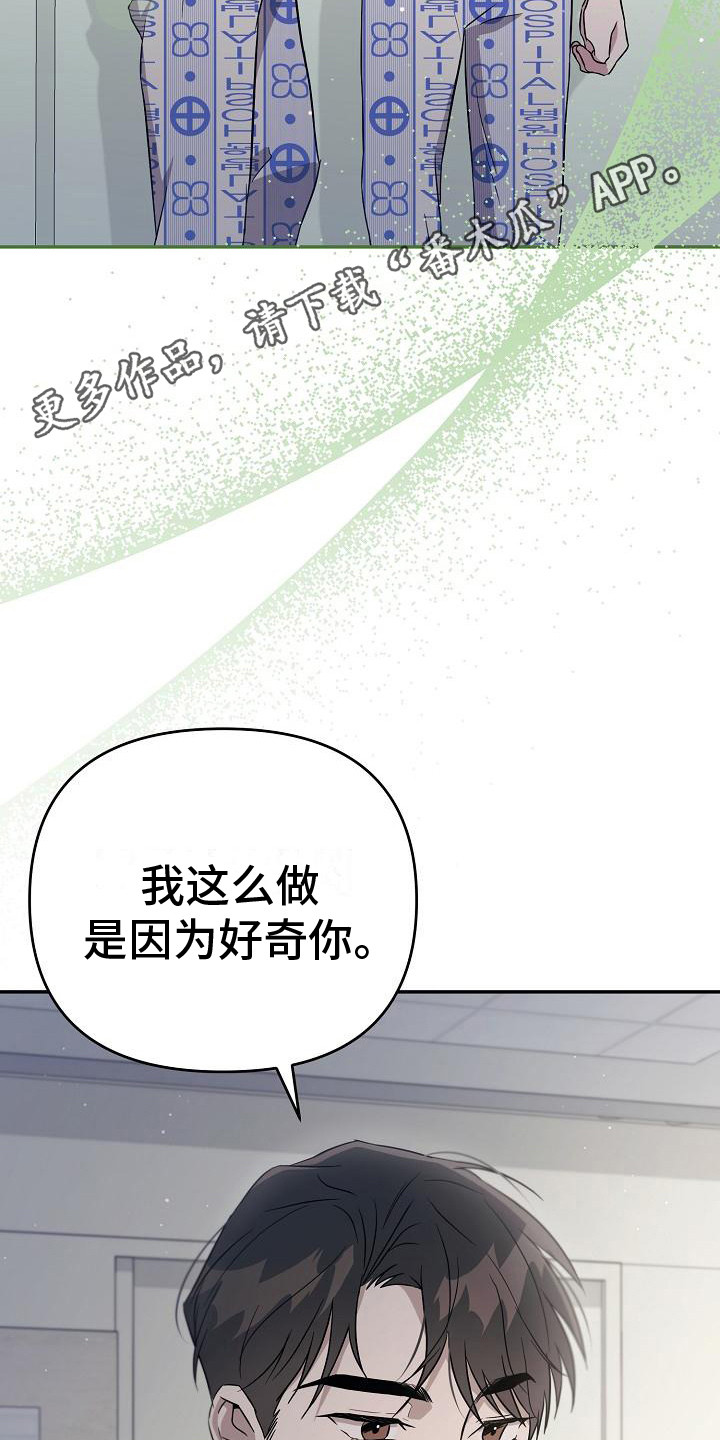 第11章：顺序无所谓11