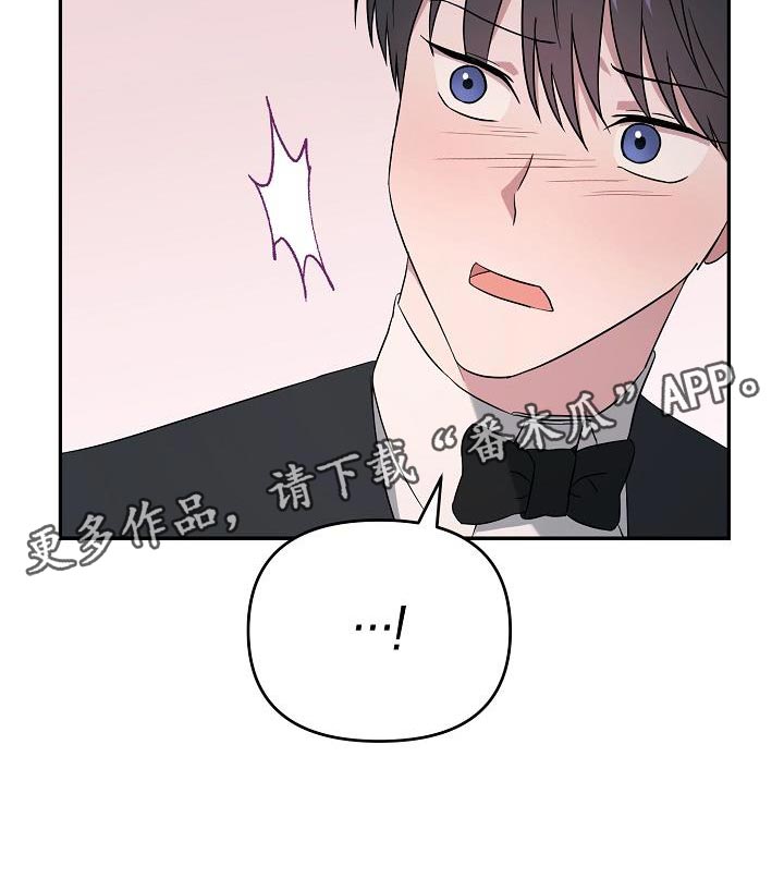 第19章：我对你有好感31