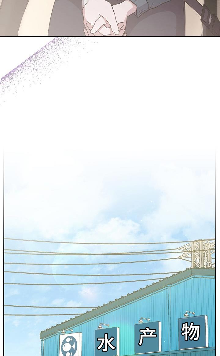 第25章：你不一样20