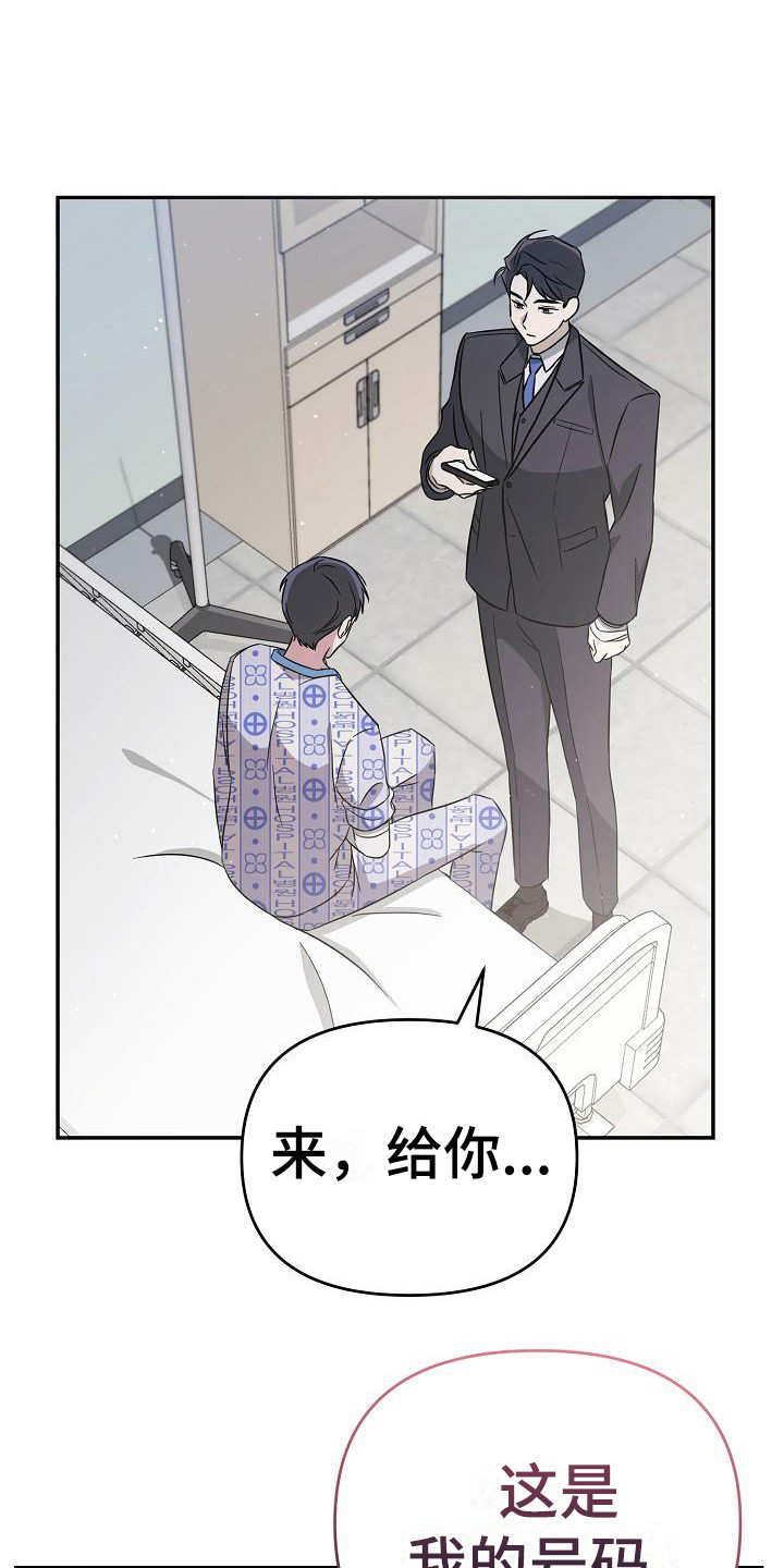 第14章：约定0
