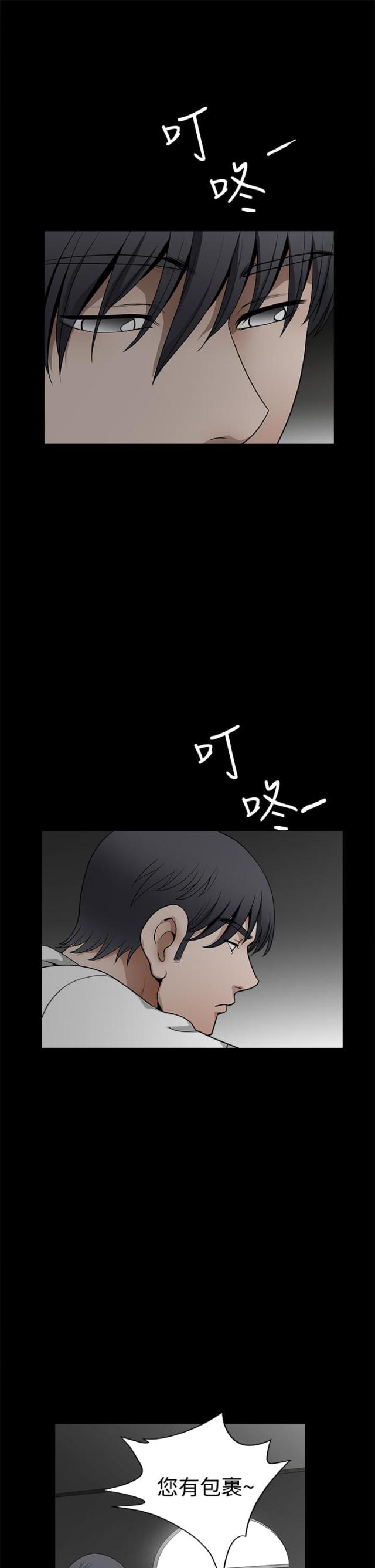 第62话16