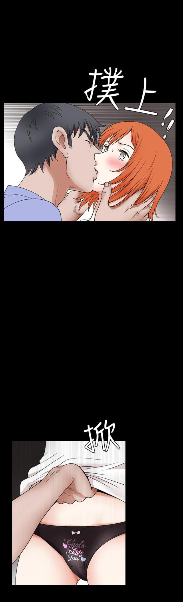 第40话0