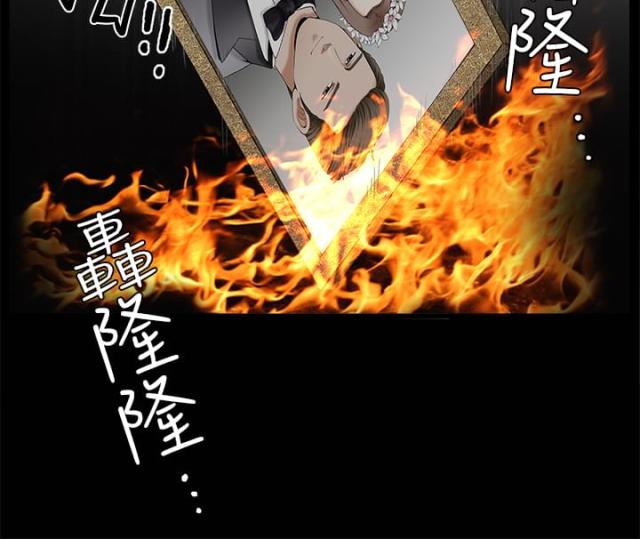 第47话15