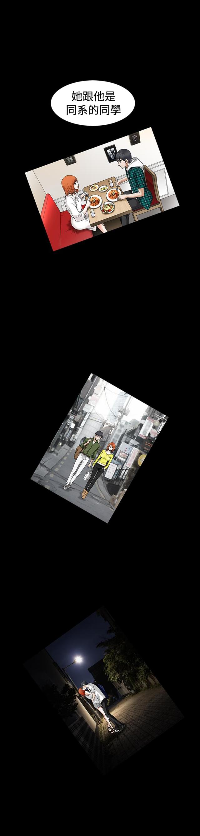 第36话0