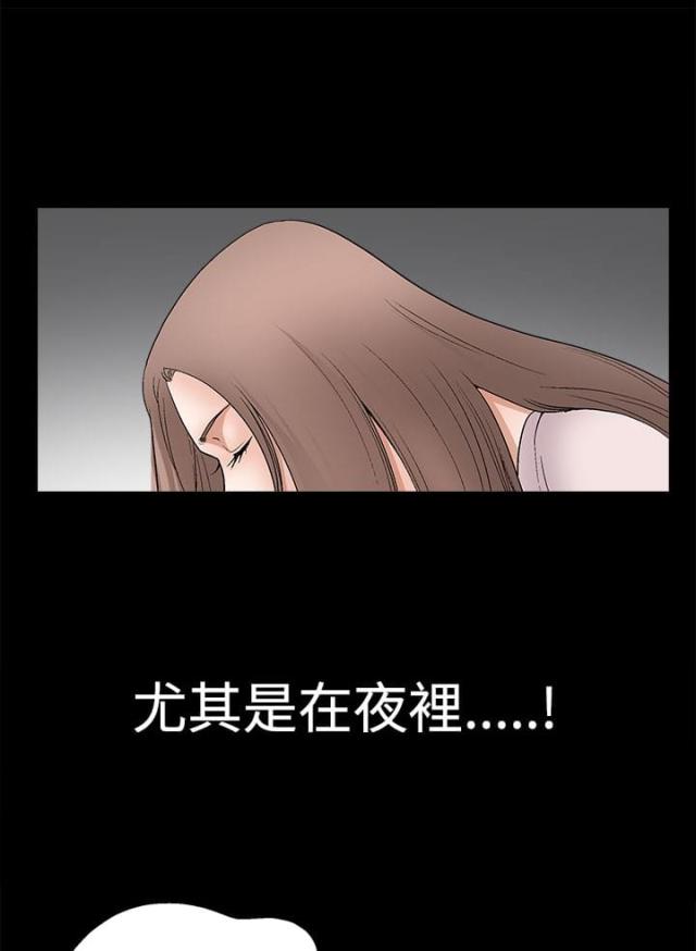 第16话3