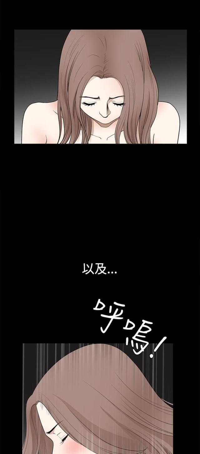 第55话8