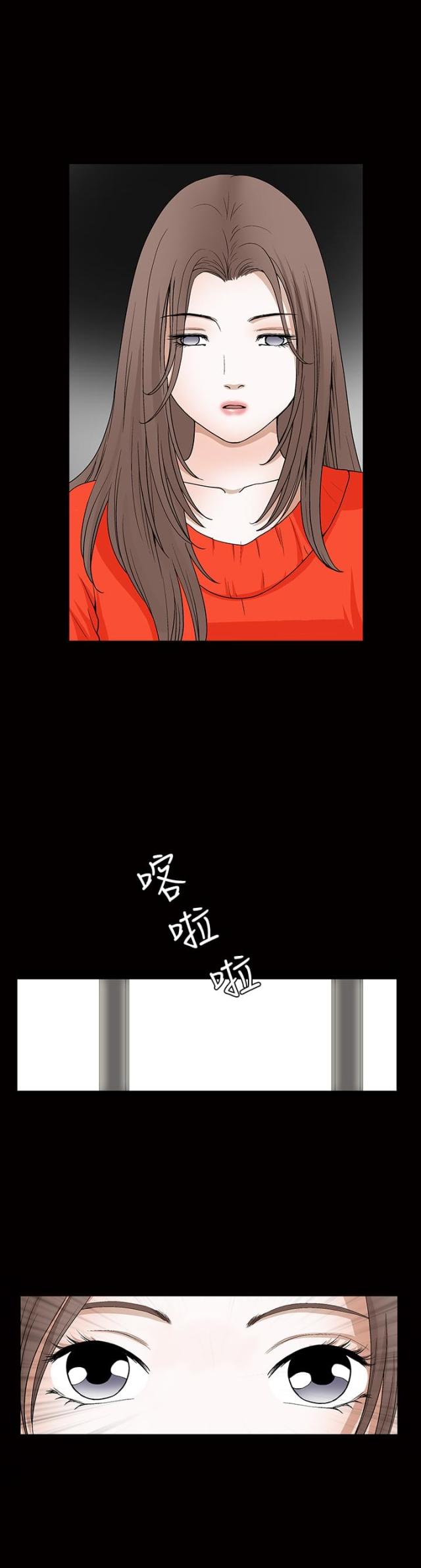 第46话11