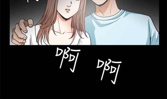 第38话7