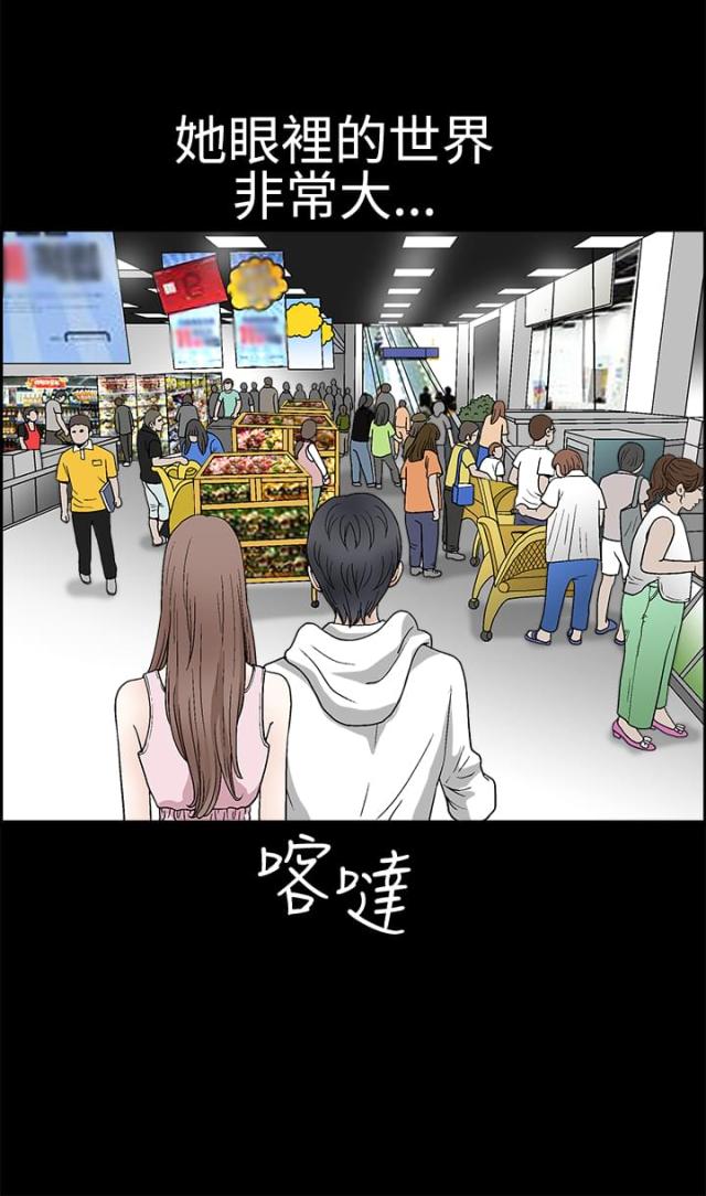 第34话5