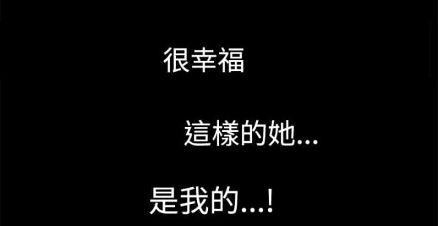 第34话14
