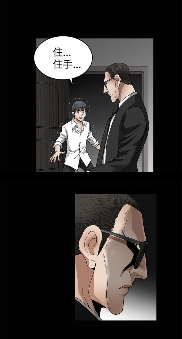 第19话1