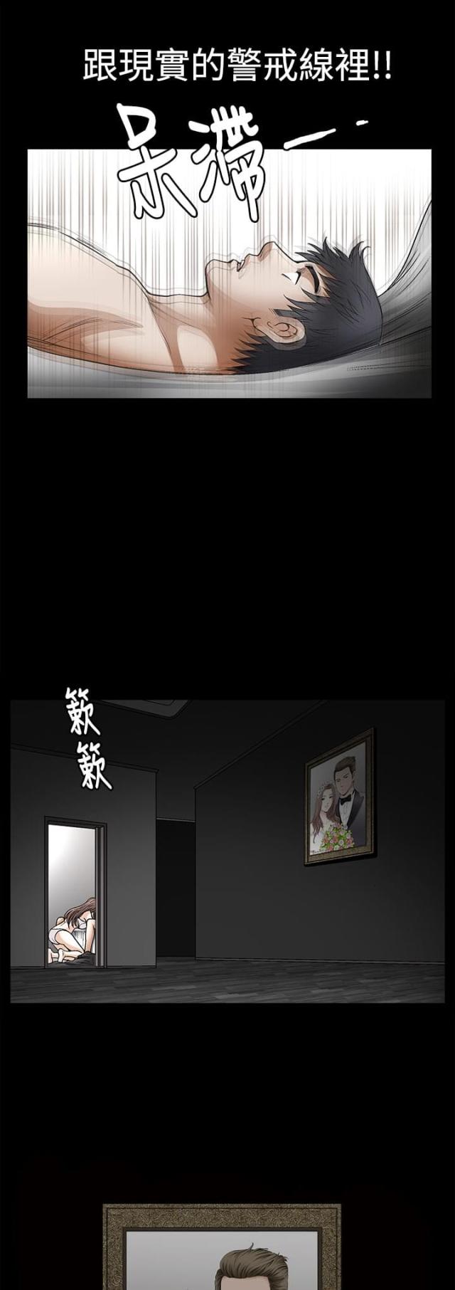 第14话7