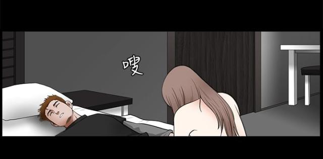 第54话9