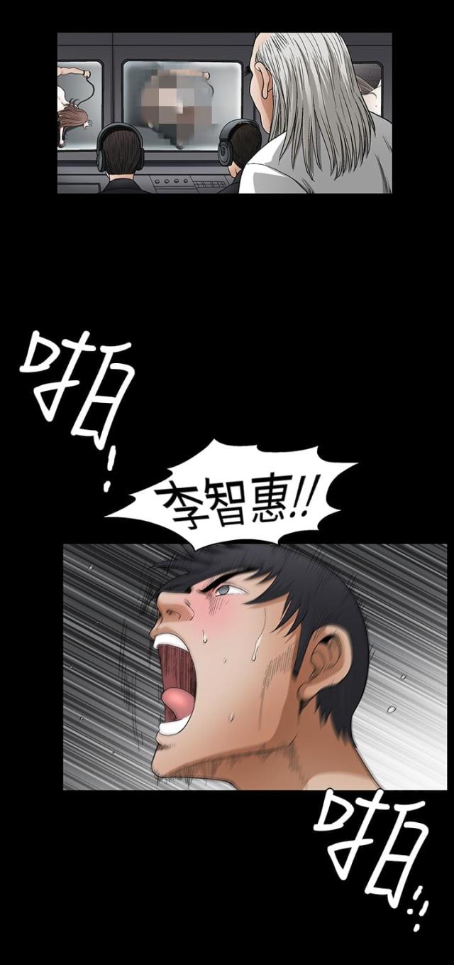 第45话0