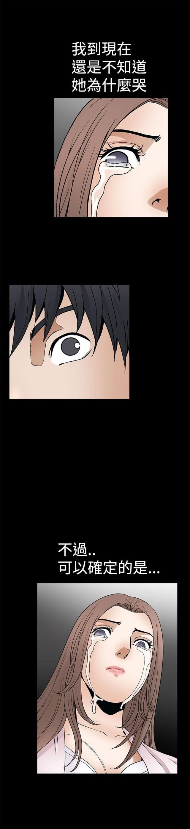 第17话0