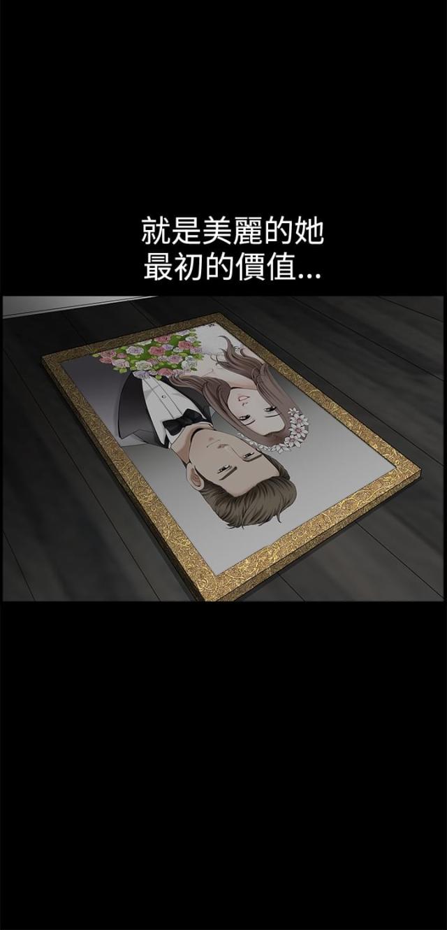 第34话17