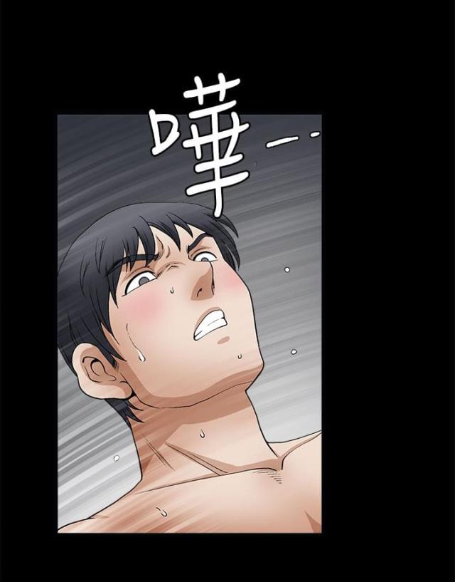 第16话5