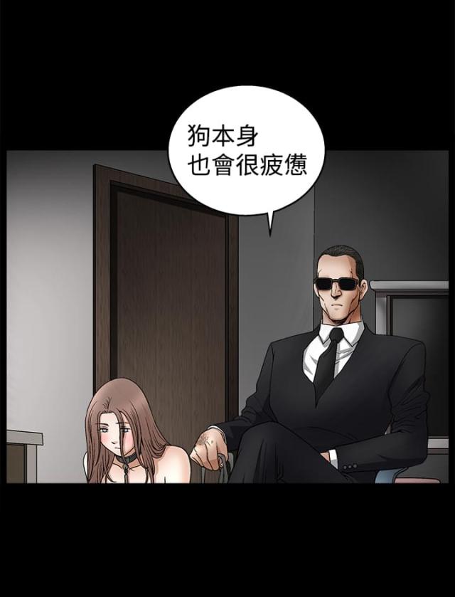 第19话9