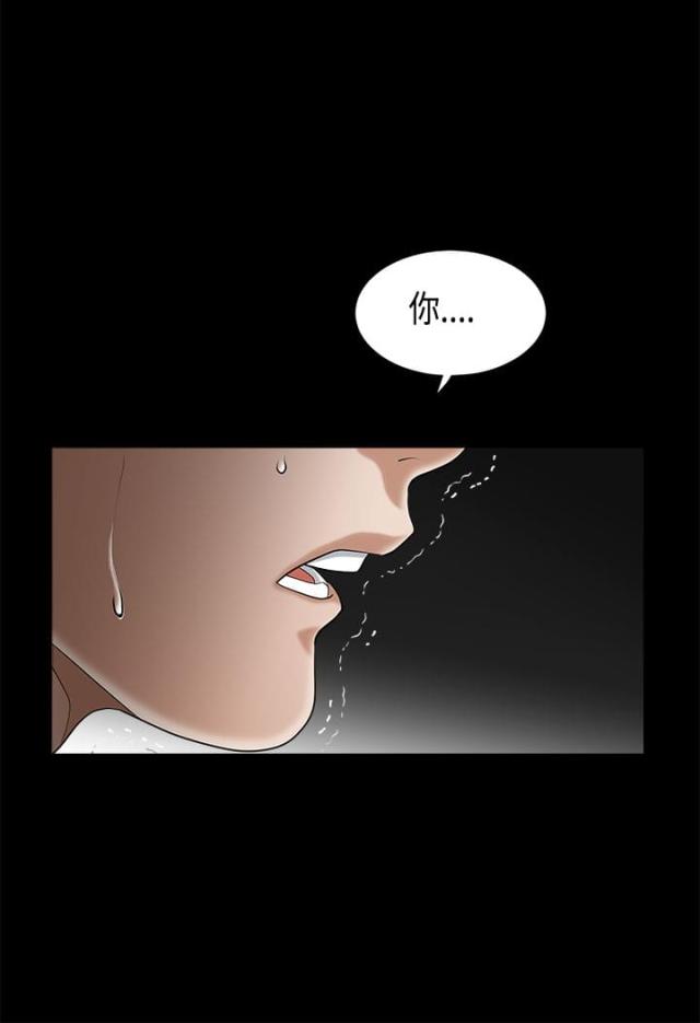 第7话7