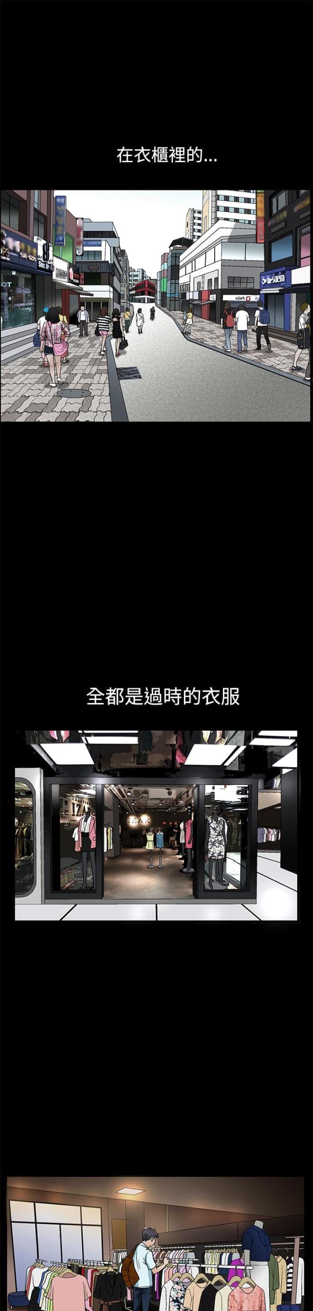 第37话0