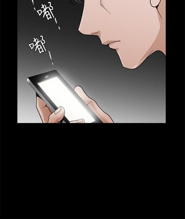 第43话13