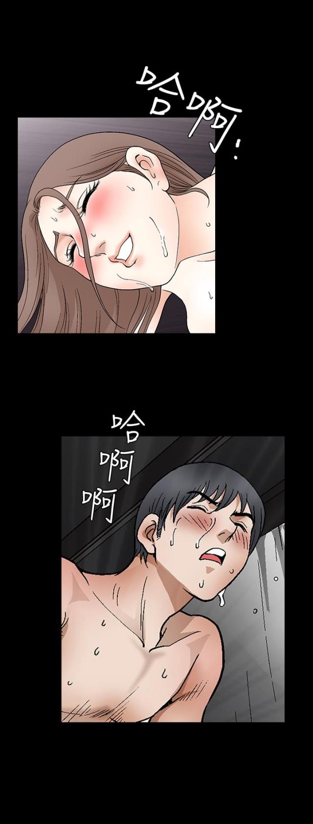 第31话13
