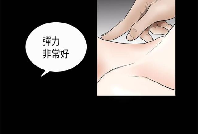 第9话6