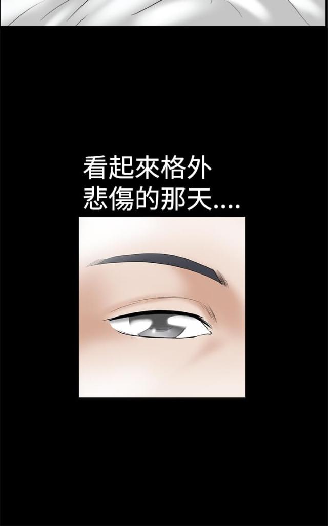 第4话11