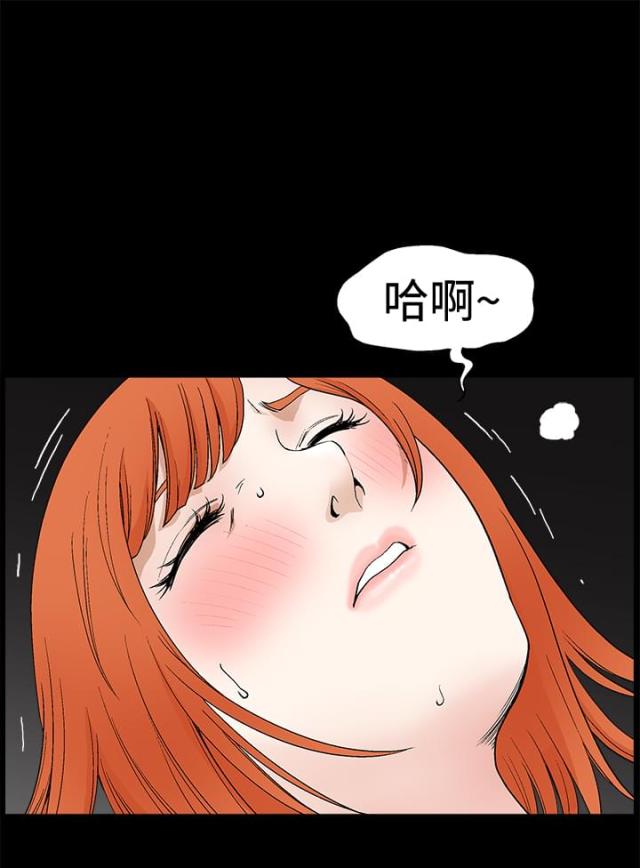 第35话6