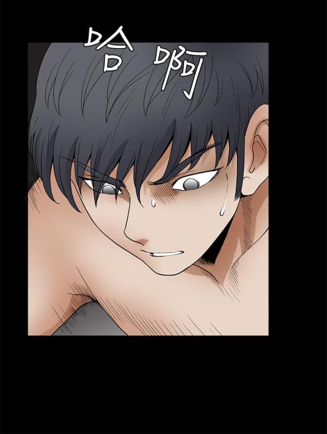 第35话7