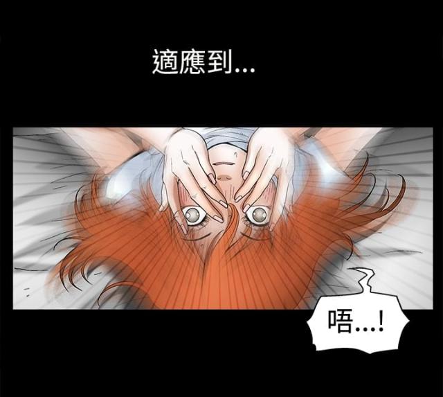 第32话12
