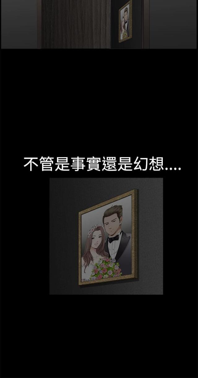 第10话10