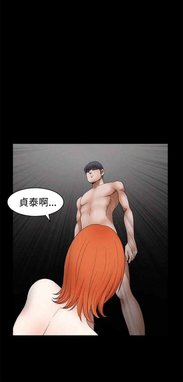 第46话1
