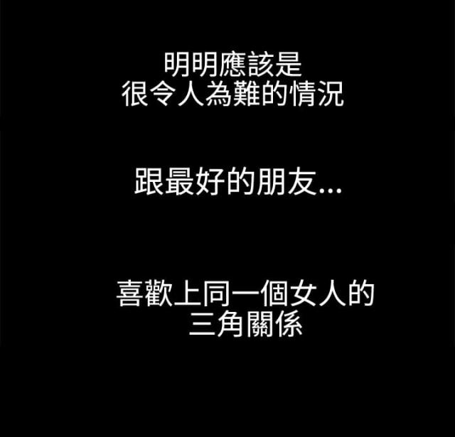 第35话8