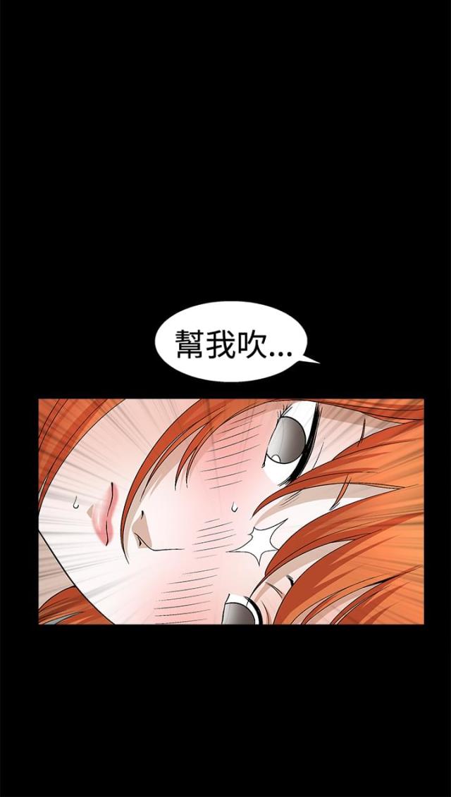 第35话13
