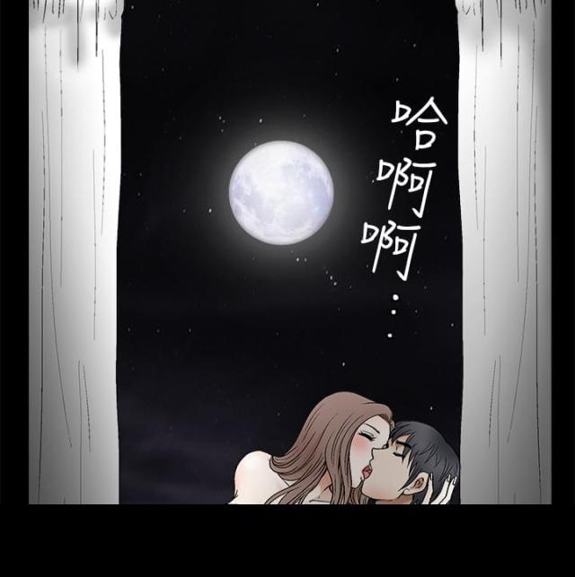 第26话1