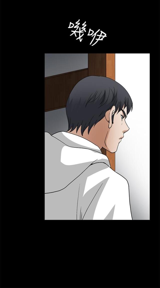 第33话20