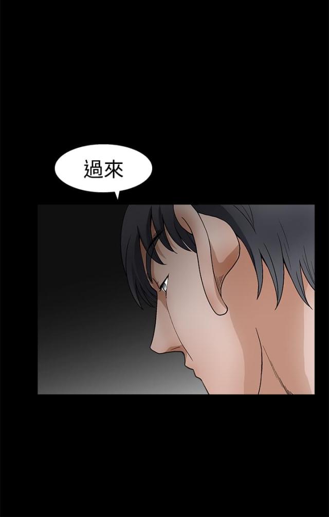 第44话1