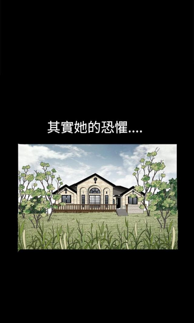 第18话5