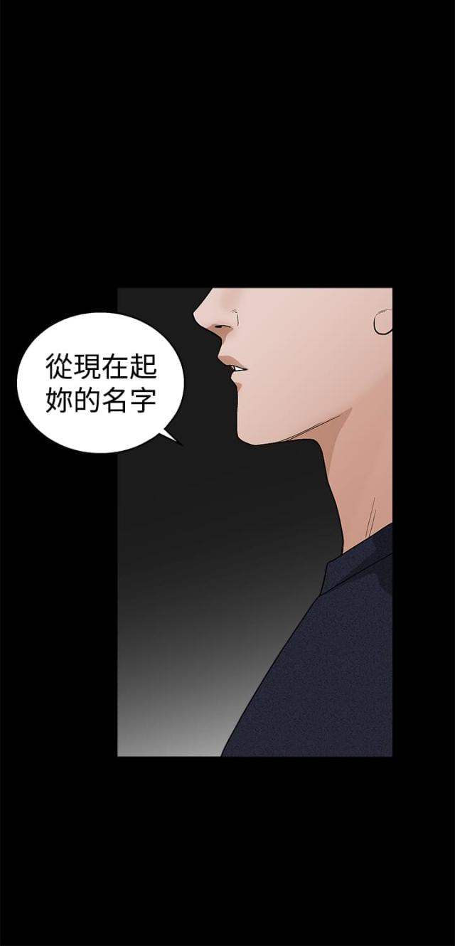 第43话17