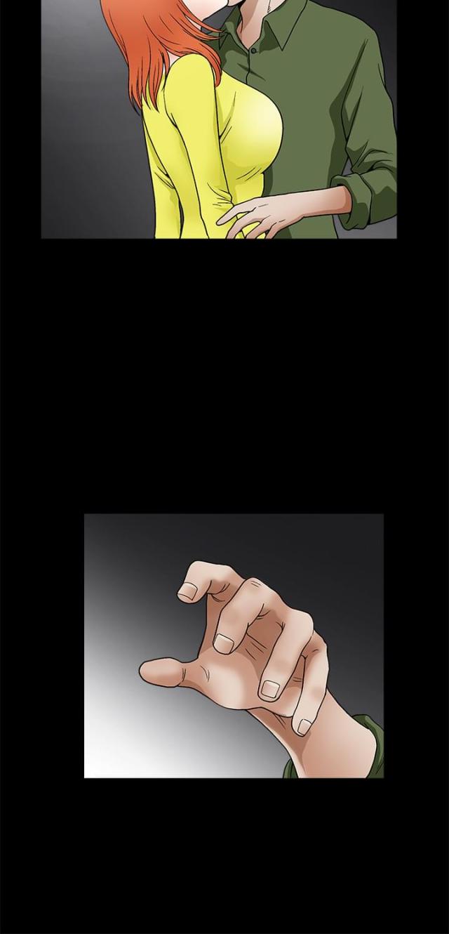 第33话14