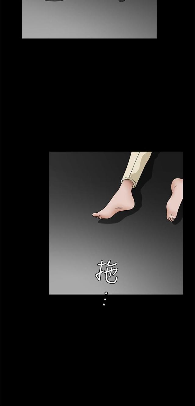 第49话9