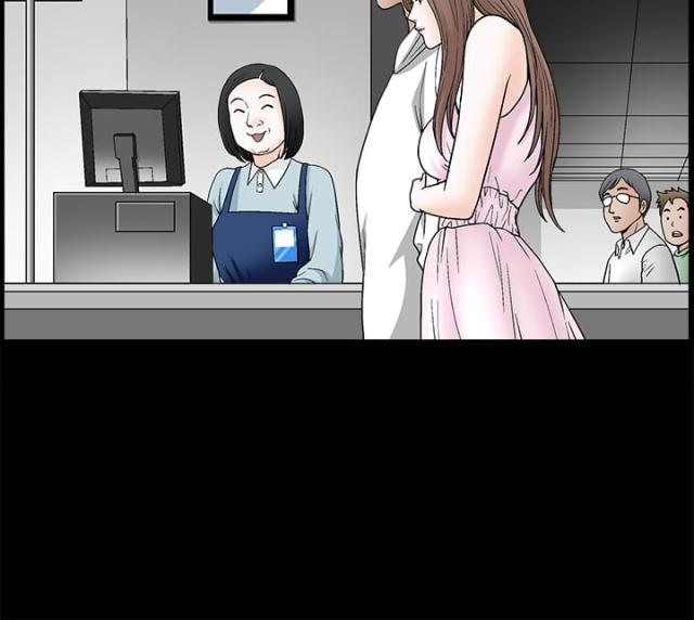 第34话10